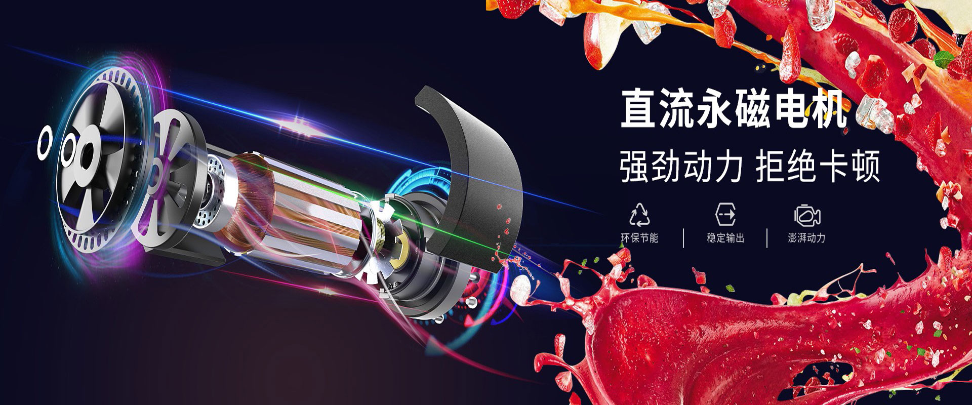 氣流分級(jí)機(jī)